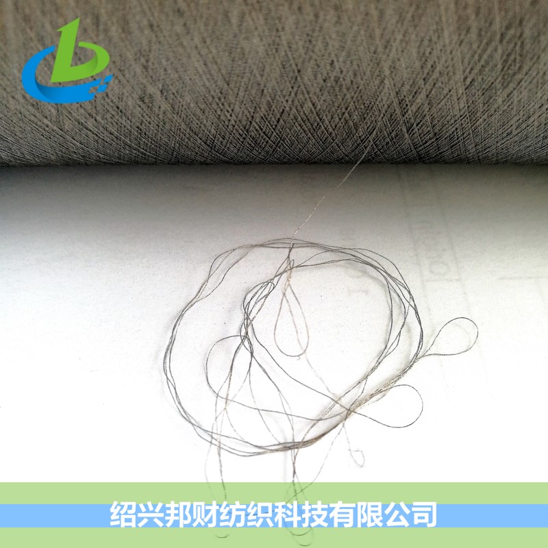 20D DTY 镀银尼龙长丝