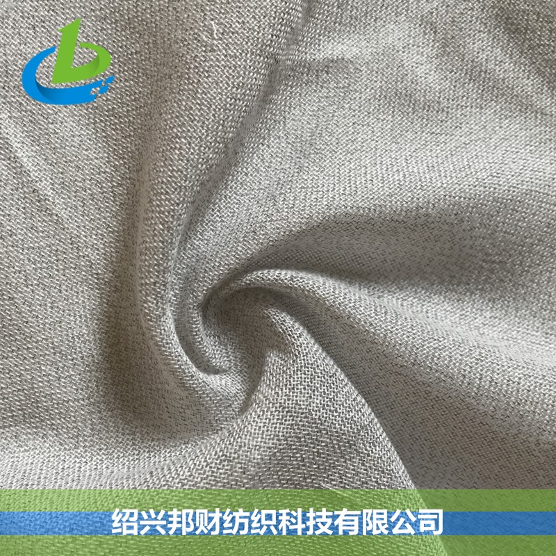 SILVER 112# 棉银薄纱抗菌屏障窗帘布