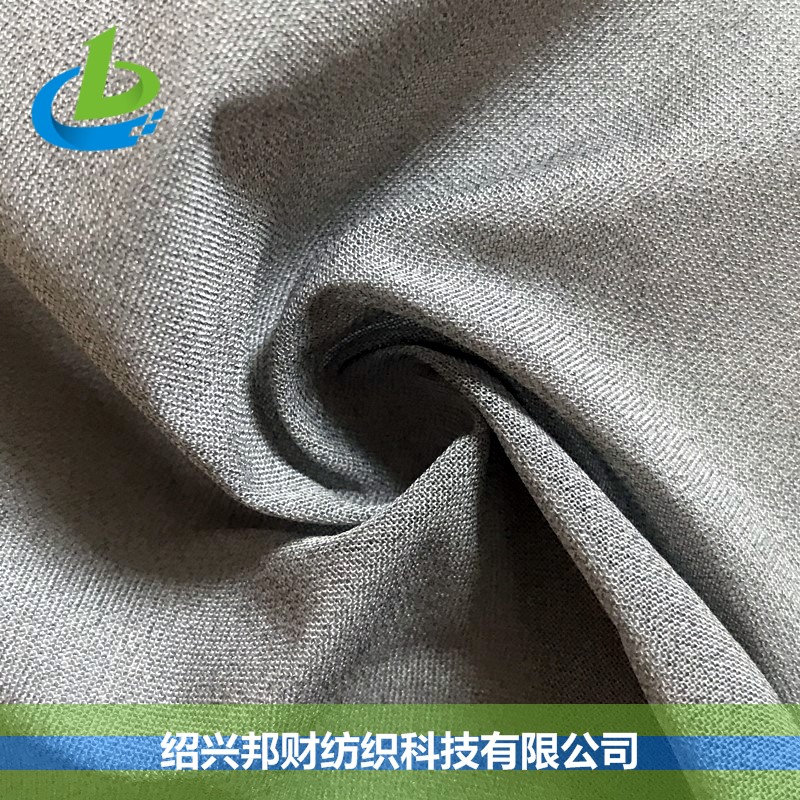 SILVER 119# 尼龙银纤维机织薄纱