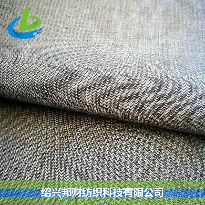 SILVER 111#  棉银纤维鱼骨纹屏障口袋布