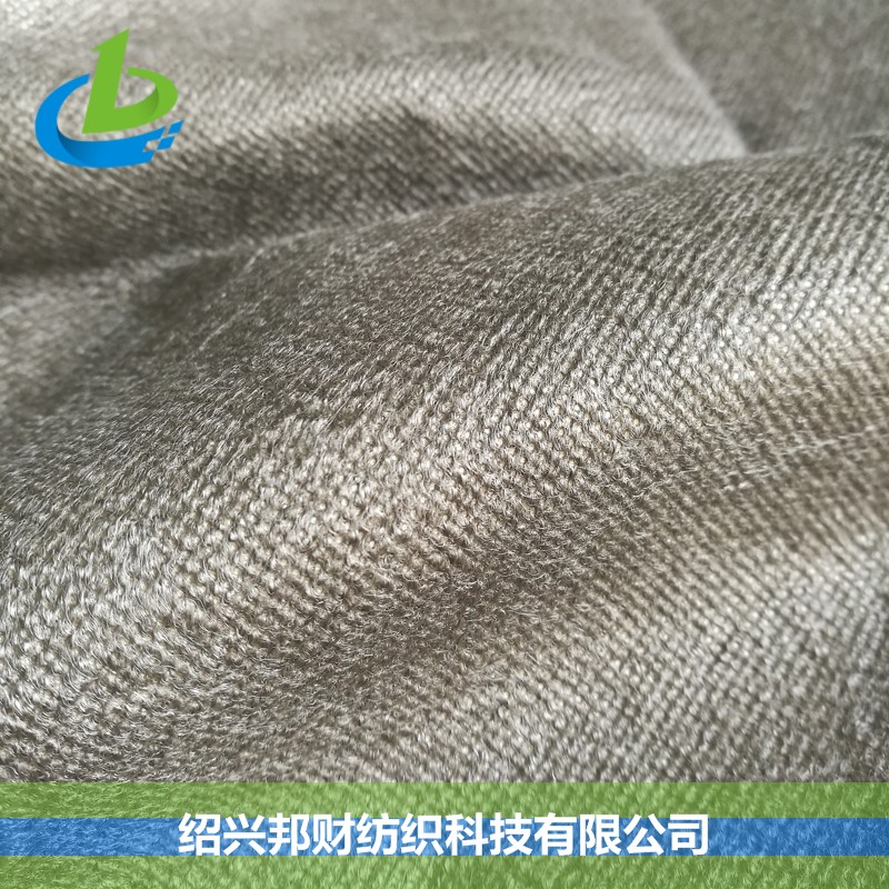 SILVER 113#  镀银抗菌屏障无纺布