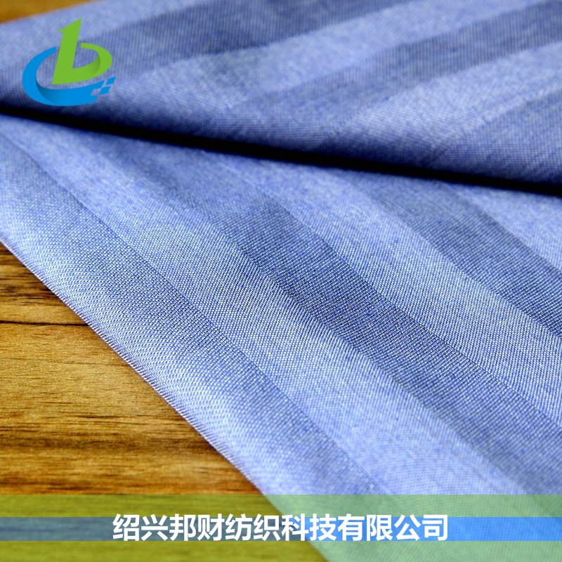 SILVER 106# 棉银纤维条纹屏障梭织布