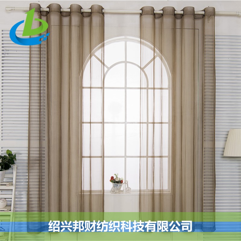 镀银网布电磁波屏障窗帘