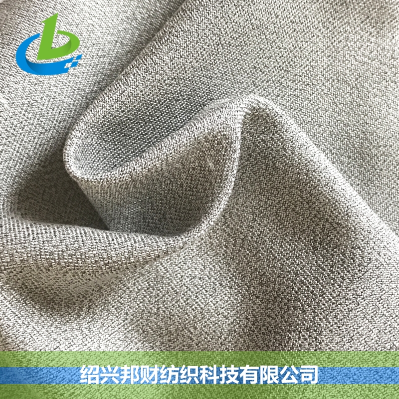 SILVER 28#A 竹银纤维导电屏障梭织布